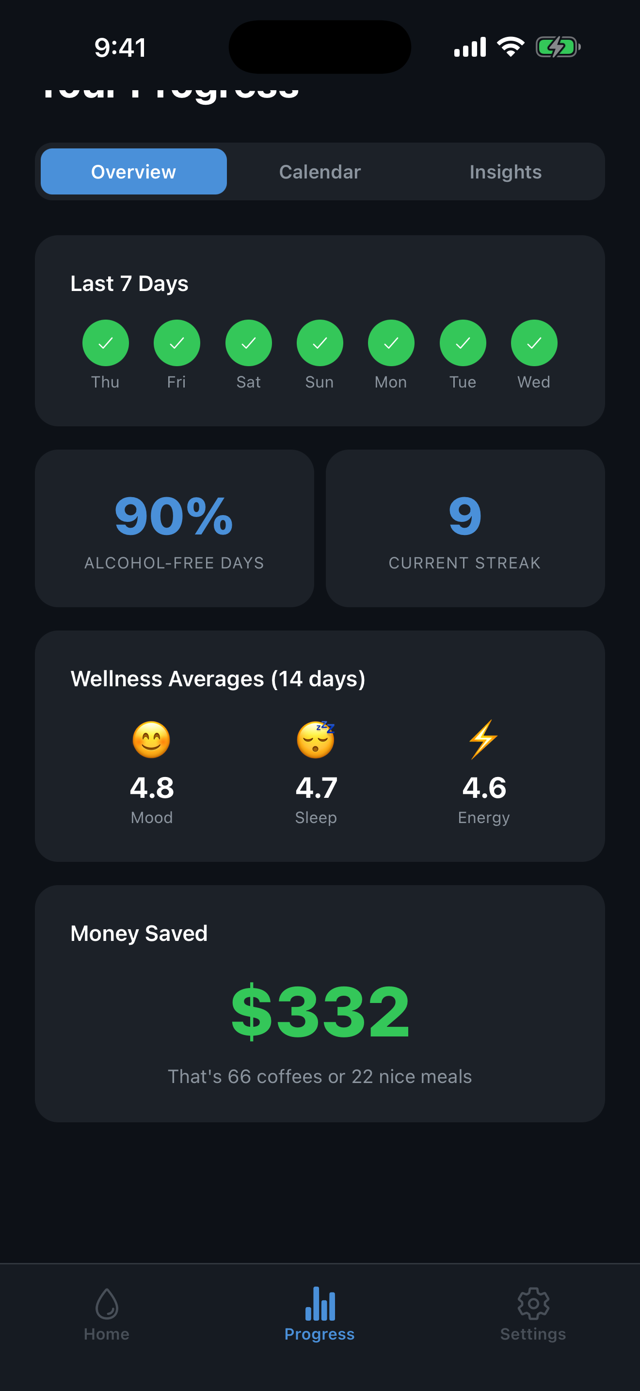 Savings feature inside CLEAR